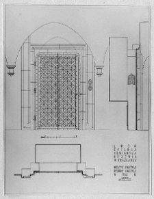 Lw&oacute;w, katedra Wniebowzięcia Najświętszej Marii Panny, katedra ormiańska, odrzwia w krużganku, rysunek