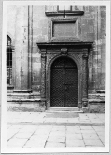 Lw&oacute;w, cerkiew Zaśnięcia Matki Bożej, kaplica Trzech Świętych, portal