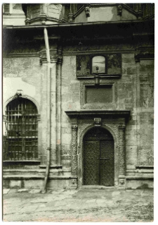 Lw&oacute;w, cerkiew Zaśnięcia Matki Bożej, kaplica Trzech Świętych, portal