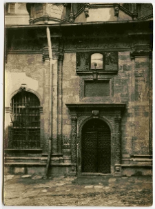 Lw&oacute;w, cerkiew Zaśnięcia Matki Bożej, kaplica Trzech Świętych, portal