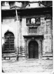 Lw&oacute;w, cerkiew Zaśnięcia Matki Bożej, kaplica Trzech Świętych, portal