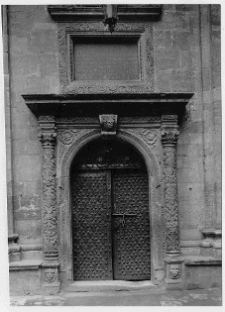 Lw&oacute;w, cerkiew Zaśnięcia Matki Bożej, kaplica Trzech Świętych, portal