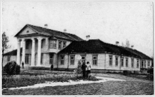 Bryni&oacute;w, dw&oacute;r, front i lewe skrzydło dworu