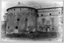 Brzeżany, zamek Sieniawskich, elewacja południowa z bramą oraz basteją