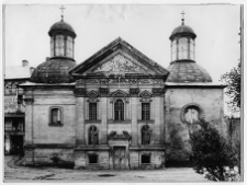 Brzeżany, zamek Sieniawskich, kości&oacute;ł zamkowy, fasada