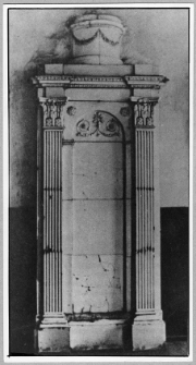 Burbiszki, pałac, piec