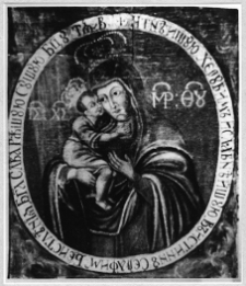 Cerkliszki, pałac Mostowskich, obraz Matki Boskiej z Dzieciątkiem