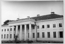 Cerkliszki, pałac Mostowskich, fasada