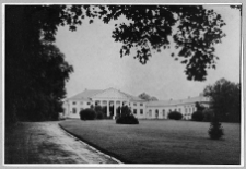 Cybul&oacute;w, pałac Rohozińskich, widok od frontu