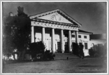 Cybul&oacute;w, pałac Rohozińskich, portyk fasady