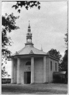 Czerepaszyńce, kaplica pałacowa