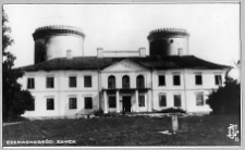 Czerwonogr&oacute;d, zamek, fasada