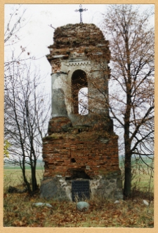 Czombr&oacute;w, kapliczka grobowa Karpowicz&oacute;w, widok og&oacute;lny