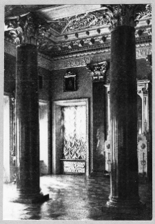 Dobośnia, pałac Bułhak&oacute;w, sala jadalna, fragment