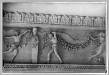 Dubno, skrzydło mieszkalne, tzw. pałac Lubomirskich, fryz z sali jadalnej