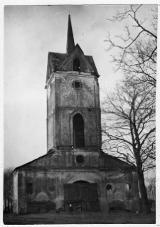 Dukora, brama wjazdowa