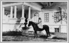 Dzwonicha, pałac Jaroszyńskich