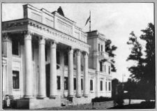 Hajworon, pałac, fasada