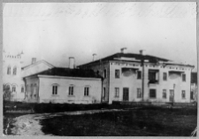 Hieronim&oacute;w, pałac Oskierk&oacute;w, widok og&oacute;lny