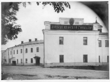 Łuck, dawny klasztor bernardyn&oacute;w, gimnazjum męskie