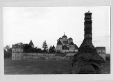 Miedzyrzecz Ostrogski, monastyr Tr&oacute;jcy Świętej, dawny klasztor franciszkan&oacute;w