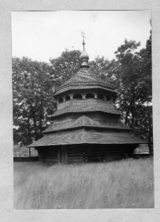 Mikuliczyn, dzwonnica cerkwi