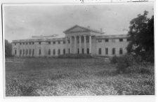 Niemir&oacute;w, pałac