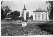 Ołyka, kolegiata Św. Tr&oacute;jcy, dzwonnica