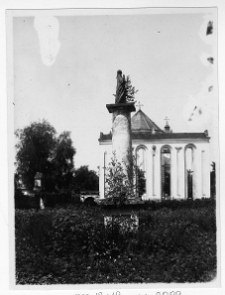 Ołyka, kolegiata Św. Tr&oacute;jcy, dzwonnica