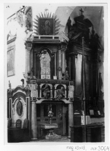 Ołyka, kolegiata Św. Tr&oacute;jcy, wnętrze