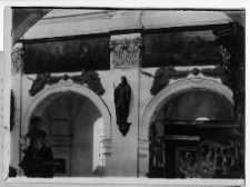 Ołyka, kolegiata Św. Tr&oacute;jcy, wnętrze