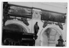 Ołyka, kolegiata Św. Tr&oacute;jcy, wnętrze