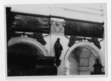 Ołyka, kolegiata Św. Tr&oacute;jcy, wnętrze