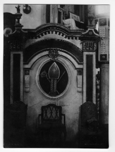 Ołyka, kolegiata Św. Tr&oacute;jcy, wnętrze