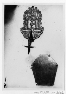 Ołyka, kolegiata Św. Tr&oacute;jcy, szaty liturgiczne