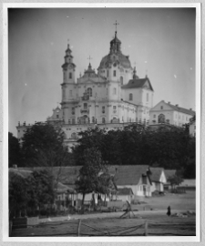 Poczaj&oacute;w, Ławra Poczajowska, sob&oacute;r Zaśnięcia Matki Bożej, fragment fasady