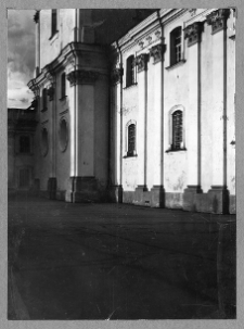 Poczaj&oacute;w, Ławra Poczajowska, sob&oacute;r Zaśnięcia Matki Bożej, kopuła