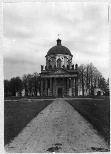 Podhorce, kości&oacute;ł pw. Św. J&oacute;zefa