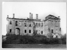 R&oacute;wne, zamek książąt Lubomirskich