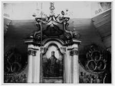 R&oacute;wne, cerkiew