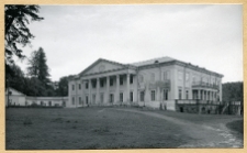 Strus&oacute;w, pałac Lanckorońskich