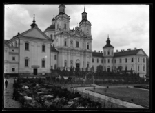 Krzemieniec, Liceum Krzemienieckie