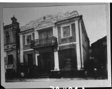 Krzemieniec, synagoga, wnętrze