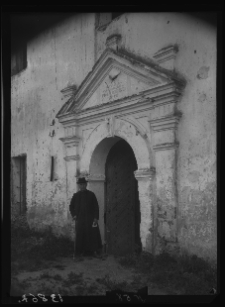 Lubiesz&oacute;w, kości&oacute;ł pijar&oacute;w