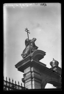 Lw&oacute;w, archikatedralny sob&oacute;r św. Jura, brama, detal rzeźbiarski