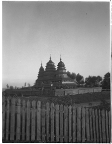 Lw&oacute;w, cerkiew Mądrości Bożej