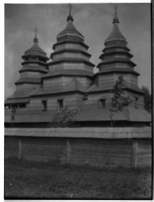 Lw&oacute;w, cerkiew Mądrości Bożej