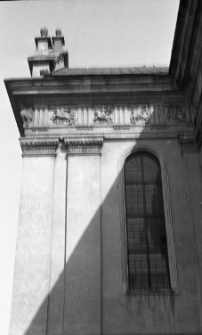 Ż&oacute;łkiew, kości&oacute;ł pw. św. Wawrzyńca, fryz