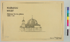 Daubuciszki, meczet, elewacja boczna