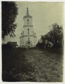 Biała Cerkiew, Cerkiew Św. Tr&oacute;jcy